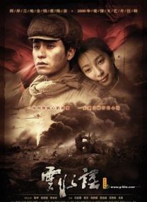 99精品国产热久久91蜜凸